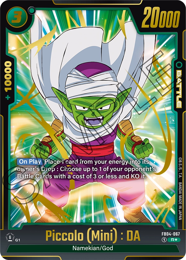 FB04-067 Piccolo (Mini) : DA