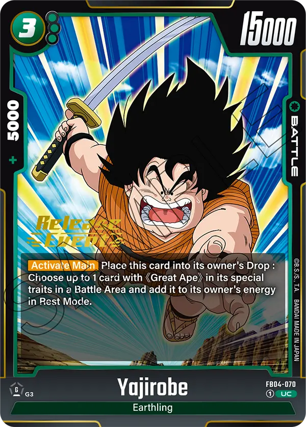 FB04-070 Yajirobe