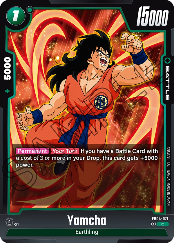 FB04-071 Yamcha