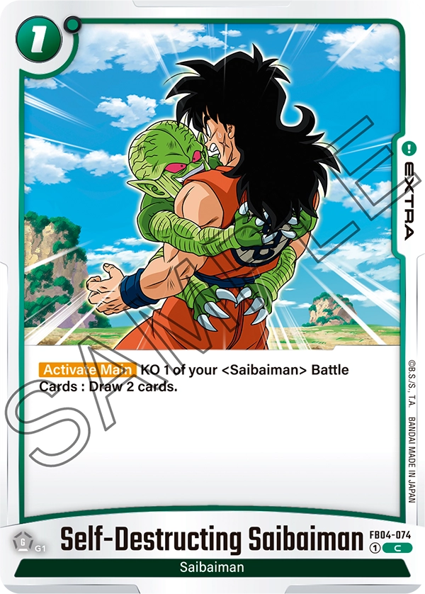 FB04-074 Self-Destructing Saibaiman