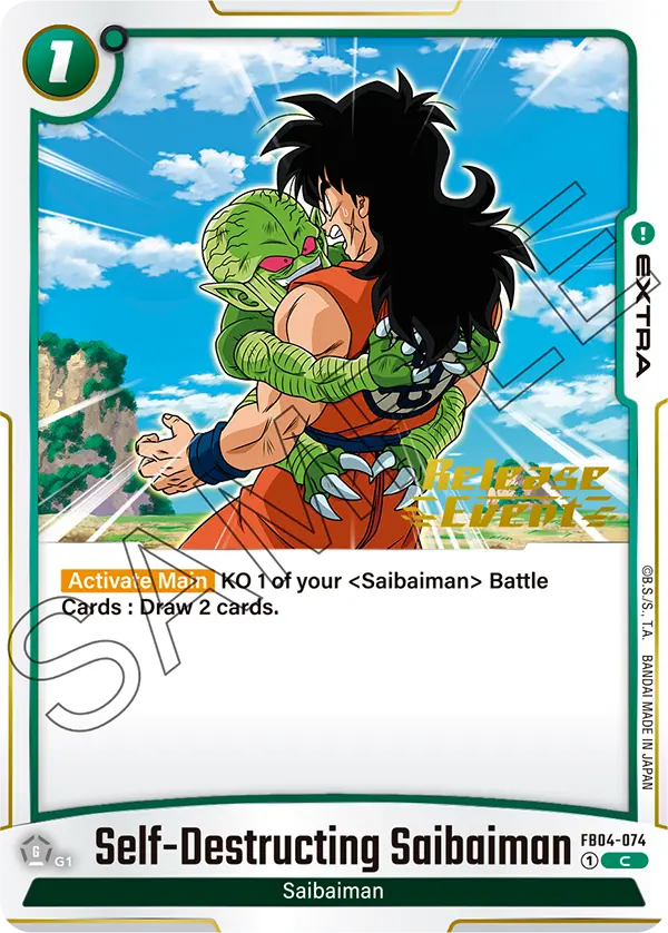 FB04-074 Self-Destructing Saibaiman