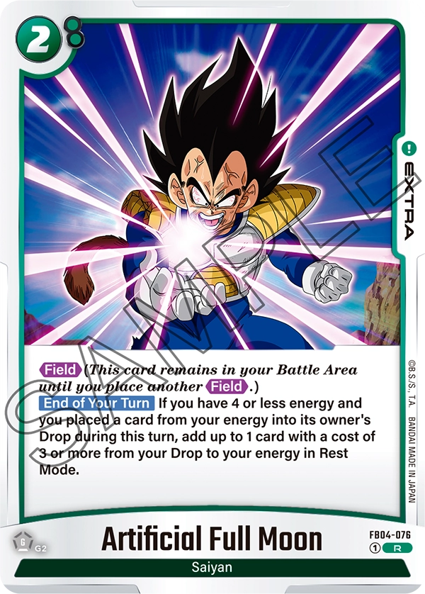 FB04-076 Artificial Full Moon