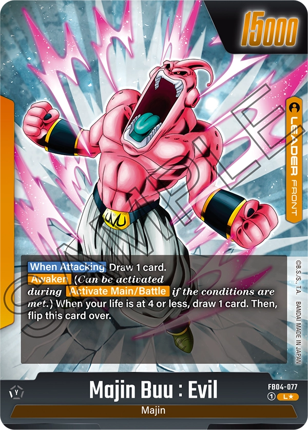 FB04-077 Majin Buu : Evil