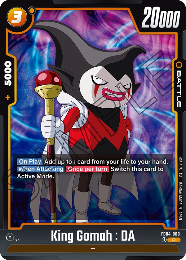 FB04-080 King Gomah : DA