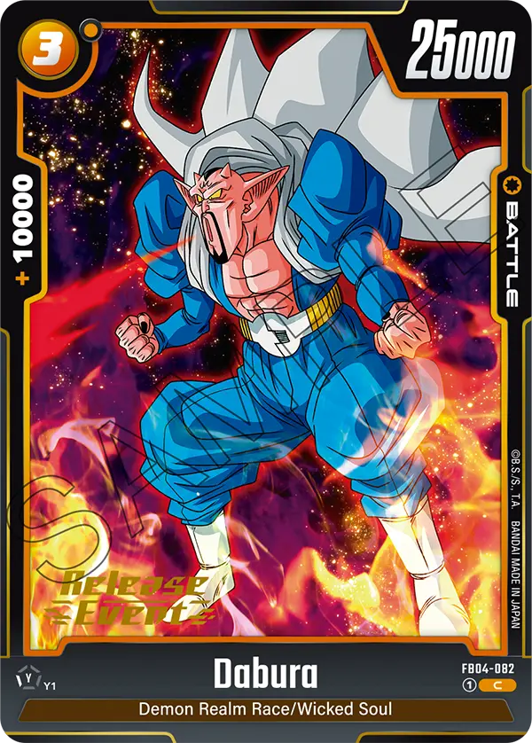 FB04-082 Dabura