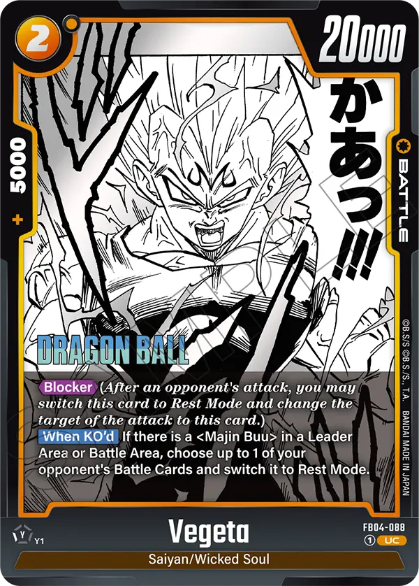 FB04-088 Vegeta