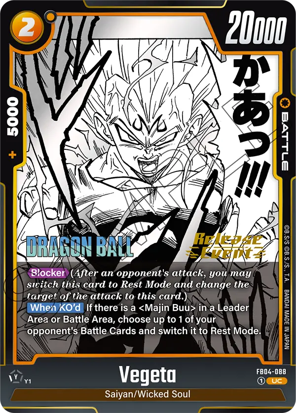 FB04-088 Vegeta