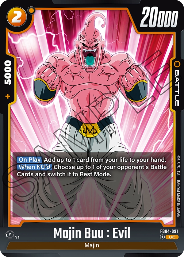 FB04-091 Majin Buu : Evil