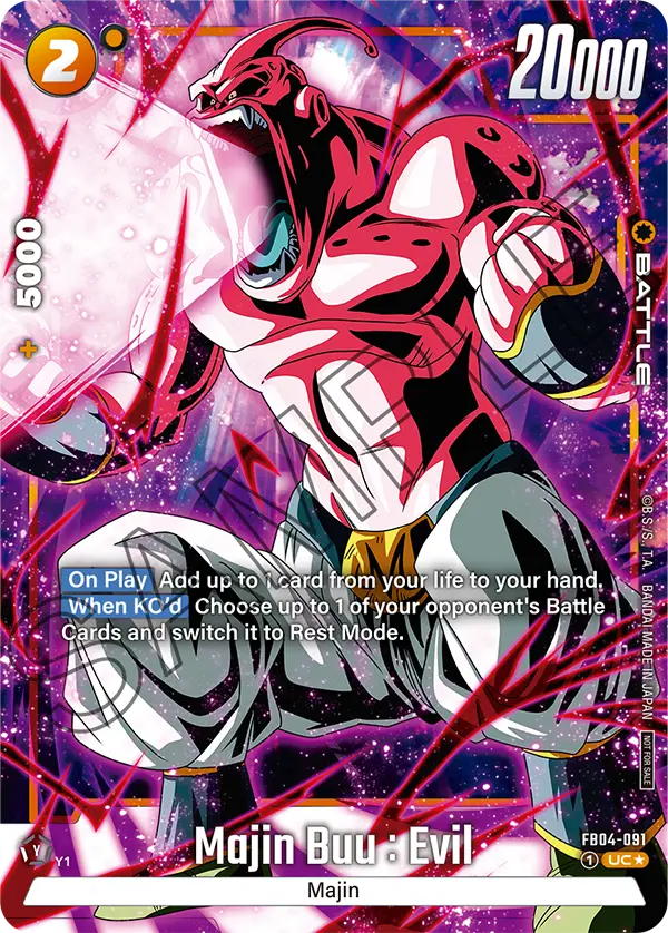 FB04-091 Majin Buu : Evil