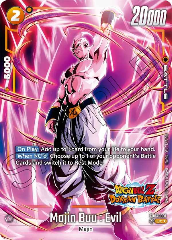 FB04-091 Majin Buu : Evil