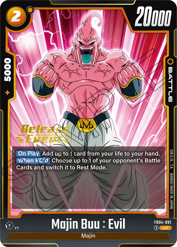 FB04-091 Majin Buu : Evil