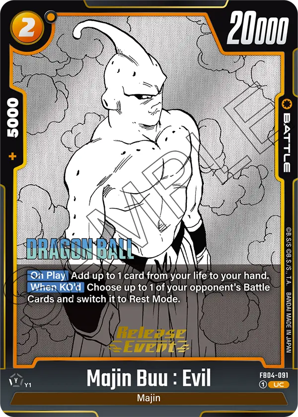 FB04-091 Majin Buu : Evil