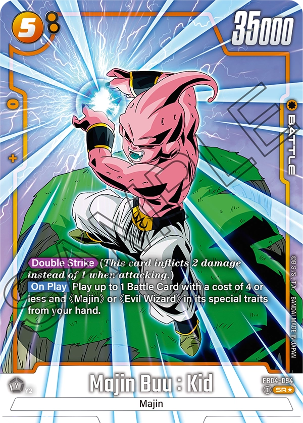 FB04-094 Majin Buu : Kid