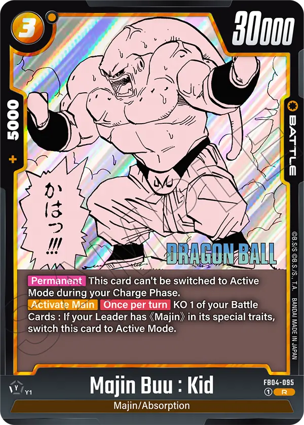#0095  Majin Buu: Kid FB04