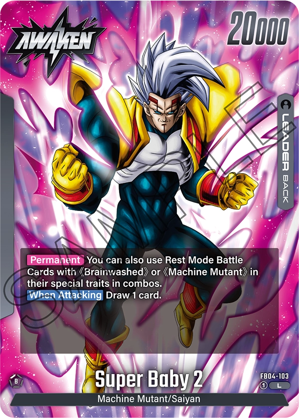 Super Baby 2 FB04-103, dorso