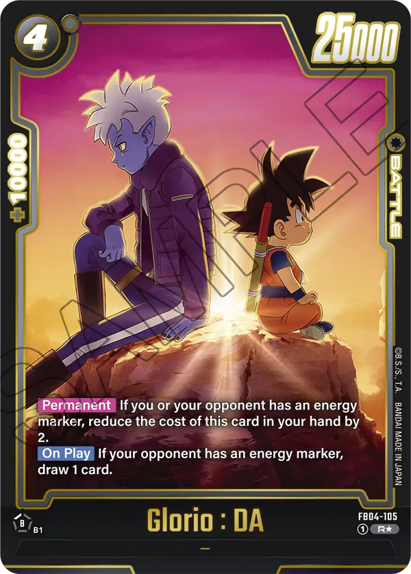 FB04-105 Glorio : DA