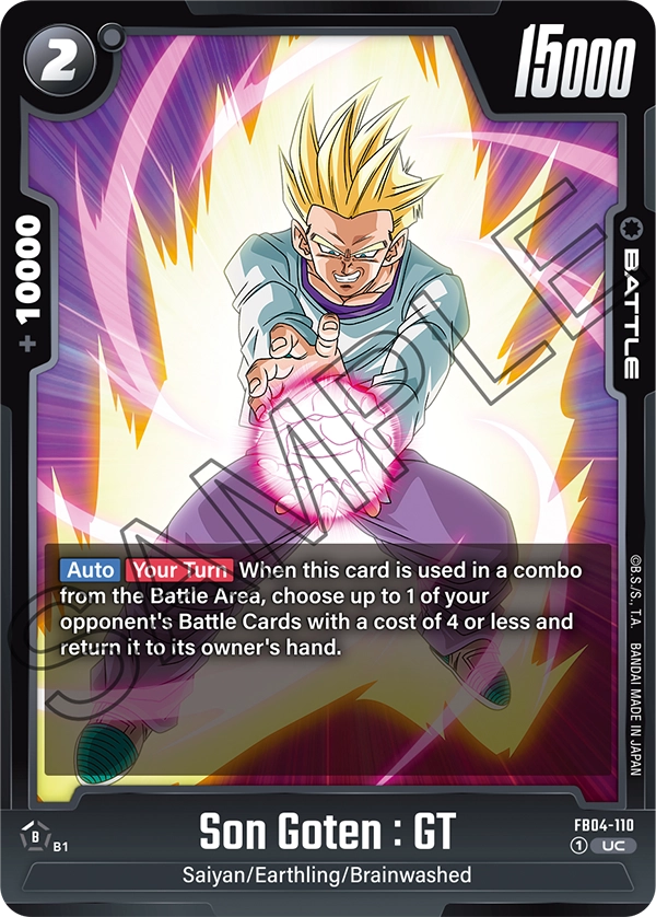 FB04-110 Son Goten : GT