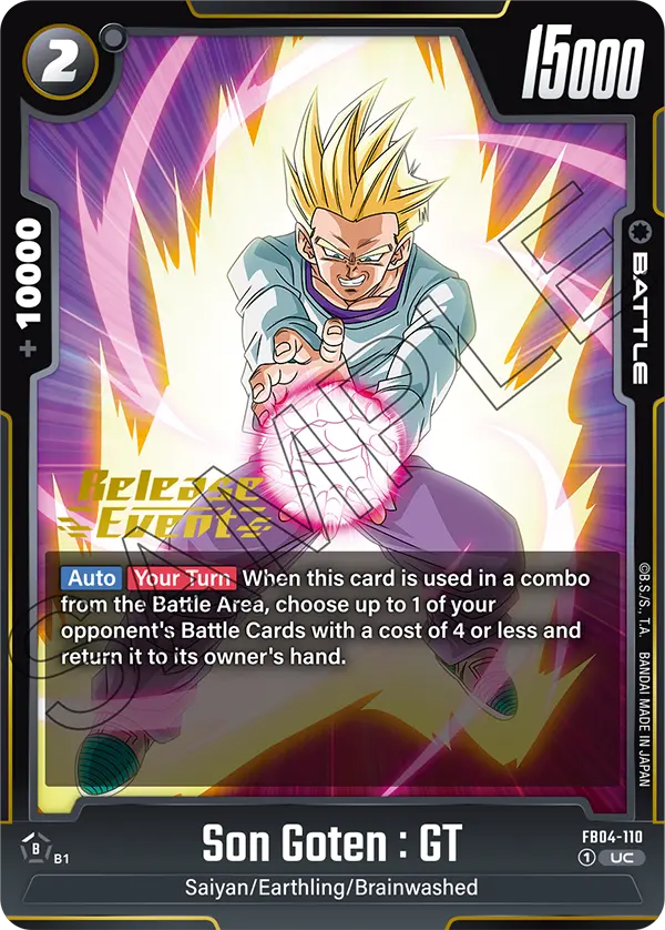 FB04-110 Son Goten : GT