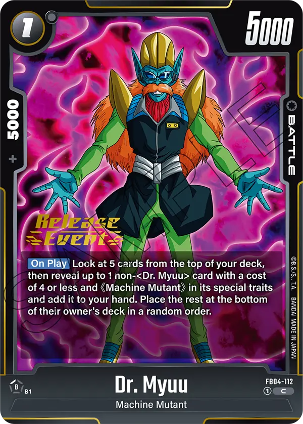FB04-112 Dr. Myuu