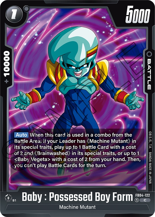 FB04-122 Baby : Possessed Boy Form