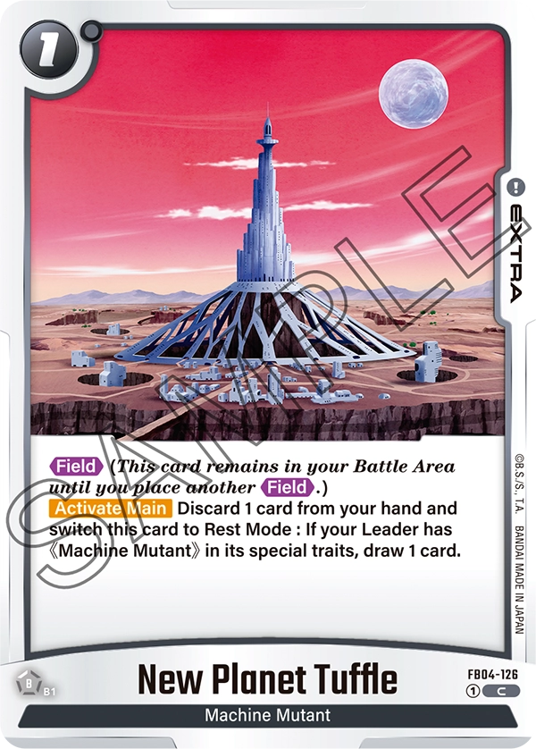 FB04-126 New Planet Tuffle