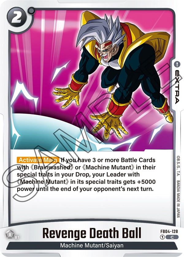 FB04-128 Revenge Death Ball