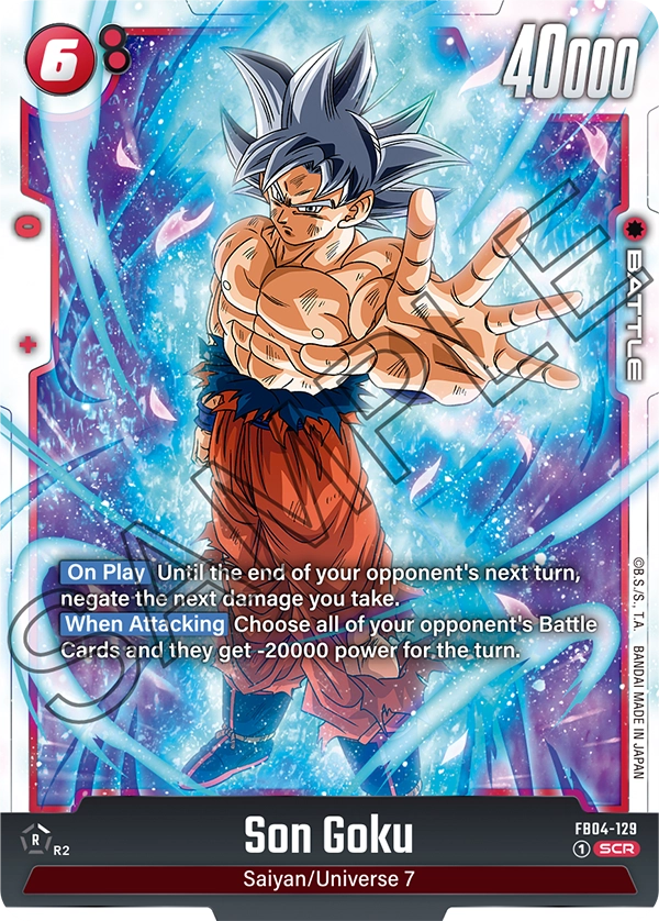 FB04-129 Son Goku