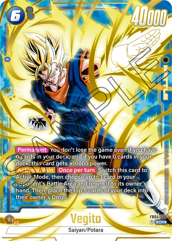 FB04-130 Vegito