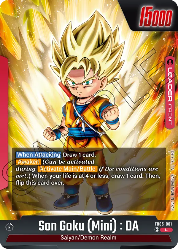FB05-001 Son Goku (Mini) : DA