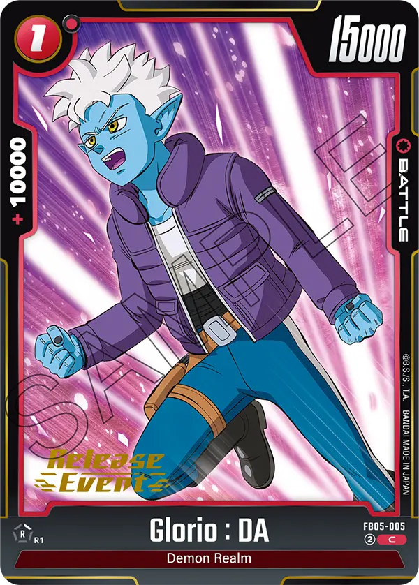 FB05-005 Glorio : DA