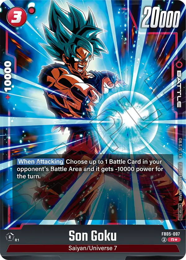 FB05-007 Son Goku