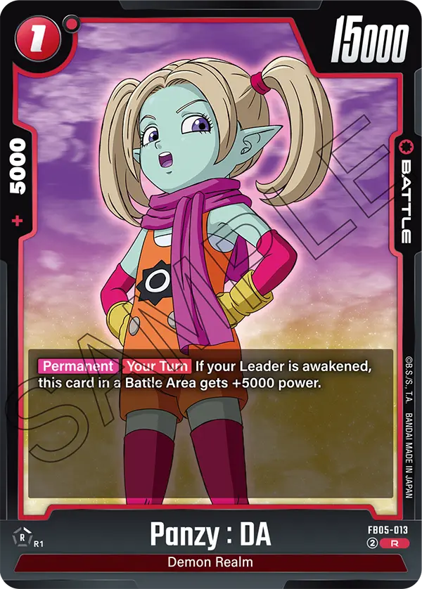 #0013  Panzy: DA FB05