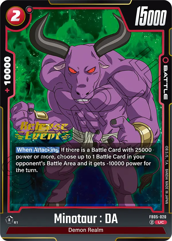 FB05-020 Minotaur : DA