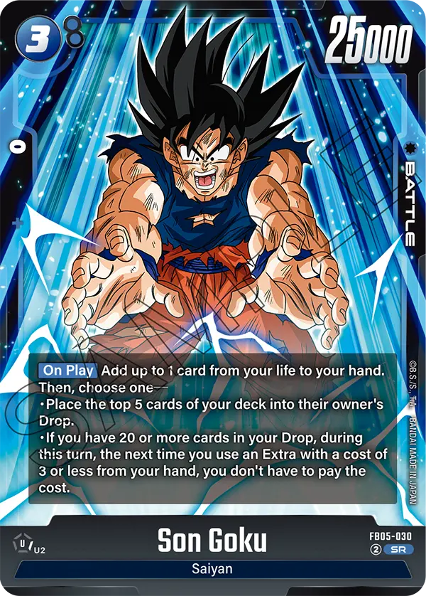 FB05-030 Son Goku
