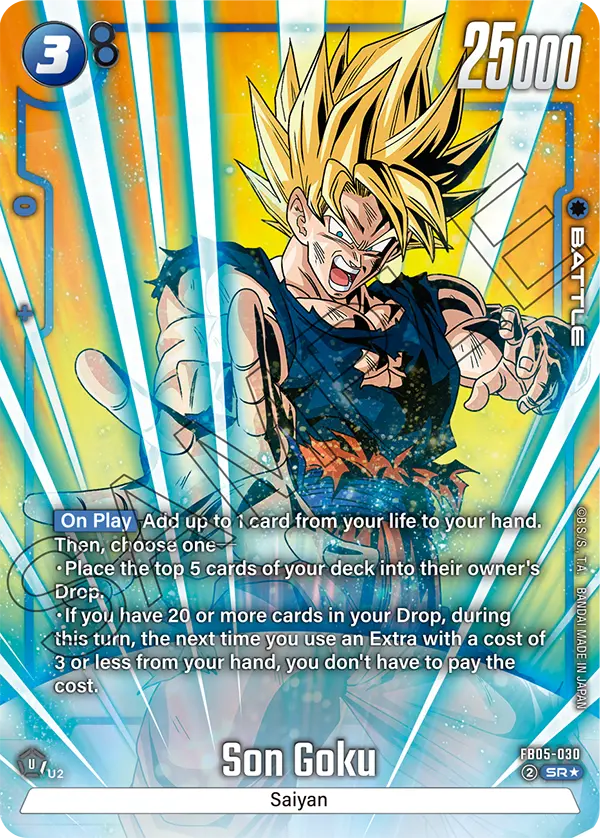 Piccolo (Alt Art) FB03-053 L Raging Roar - Dragon Ball