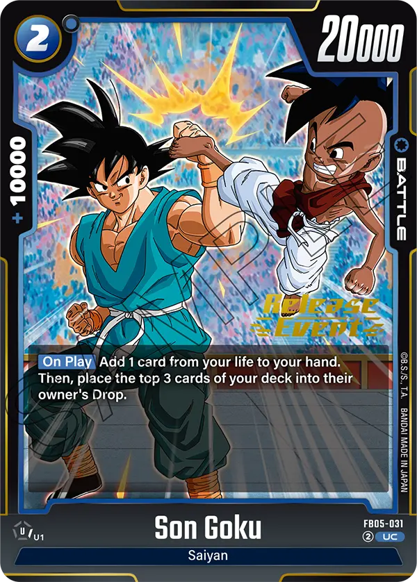FB05-031 Son Goku