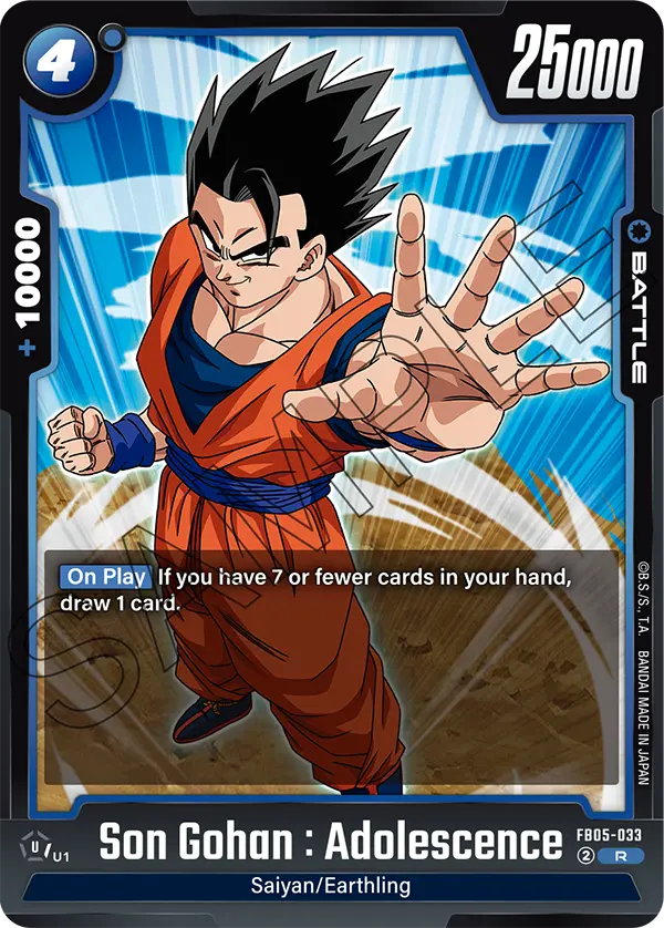#0033  Son Gohan: Adolescence FB05