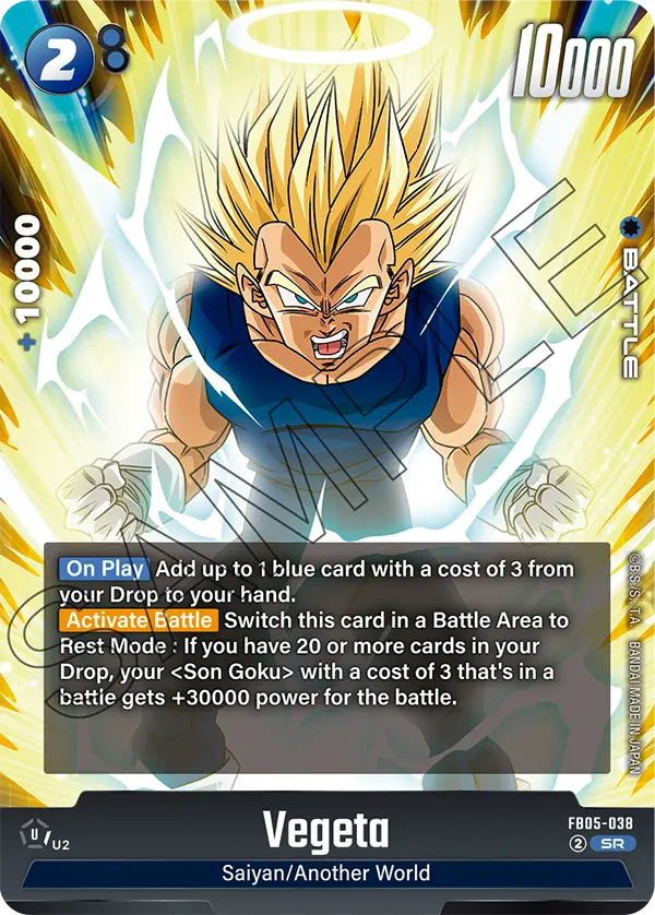 #0038  Vegeta FB05