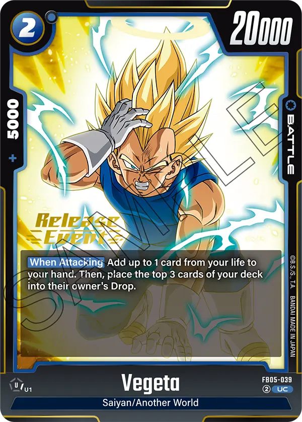 FB05-039 Vegeta