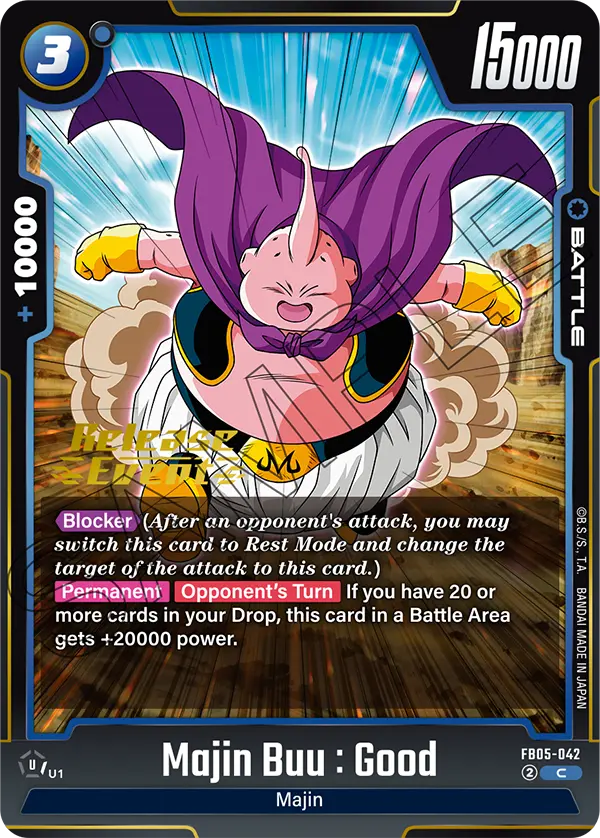 FB05-042 Majin Buu : Good