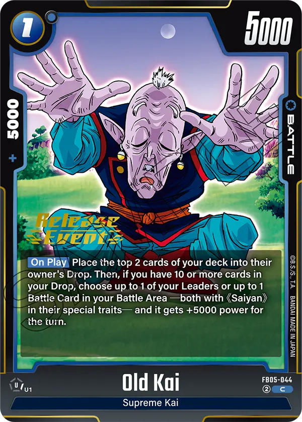 FB05-044 Old Kai