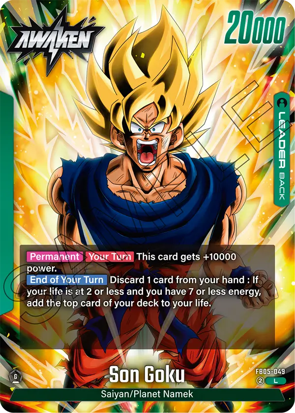 Son Goku FB05-049, dorso