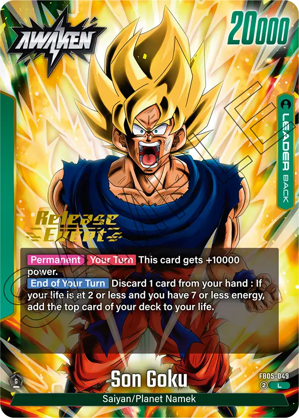 FB05-049 Son Goku
