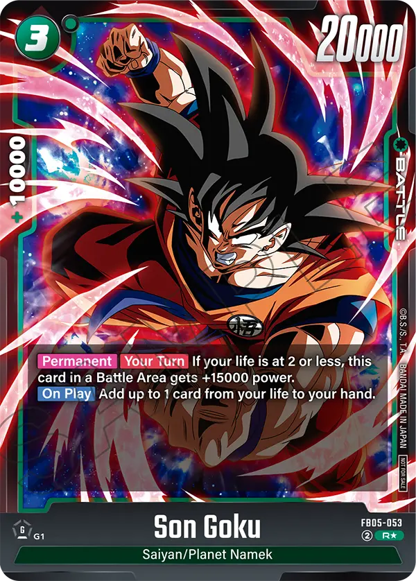 FB05-053 Son Goku