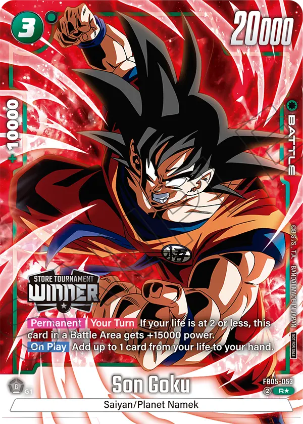 FB05-053 Son Goku