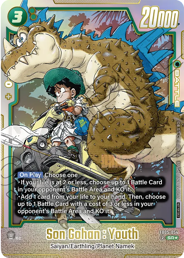 FB05-054 Son Gohan : Youth