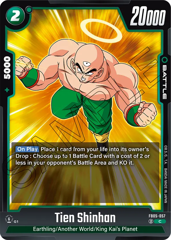 FB05-057 Tien Shinhan