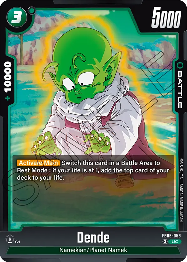 FB05-058 Dende