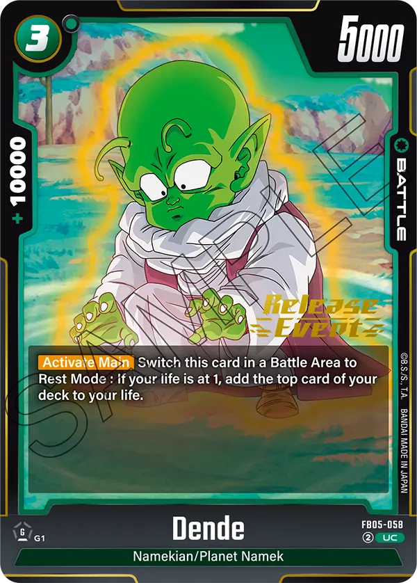 FB05-058 Dende