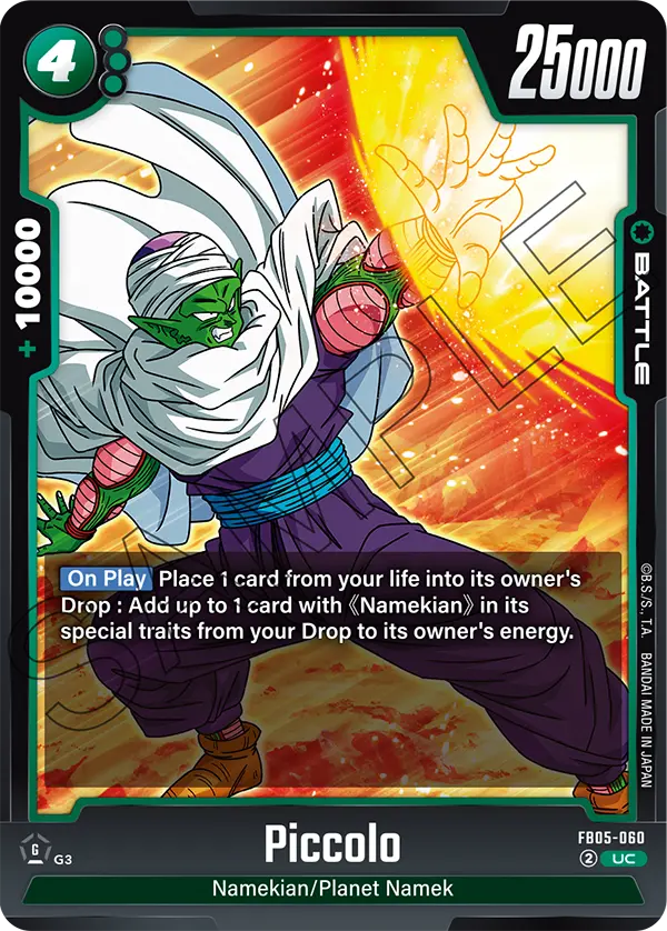 FB05-060 Piccolo